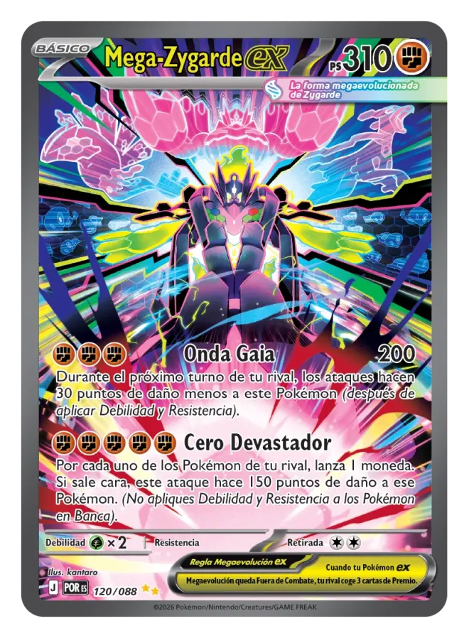 Mega Zygarde ex - 120/088 - ME03: Perfect Order (ME03)